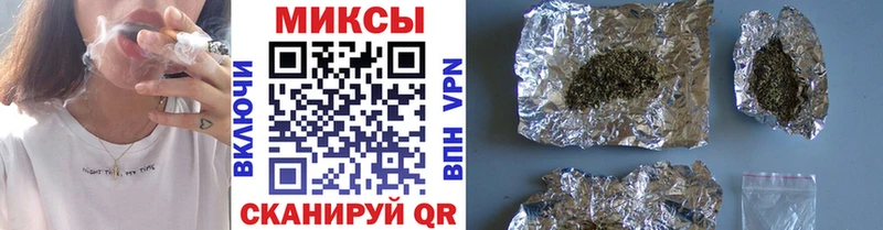 Бутират BDO  Первомайск 