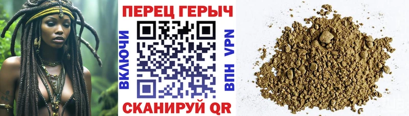 ГЕРОИН афганец  blacksprut ссылка  Первомайск 