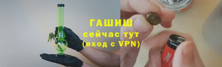 кокаин премиум Бугульма