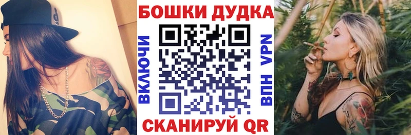 Шишки марихуана AK-47 Первомайск