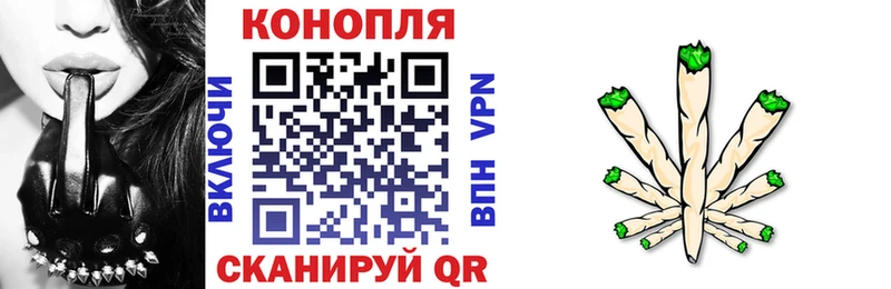 Марихуана OG Kush  Первомайск 